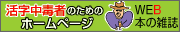Web{̎G