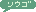 ݃N